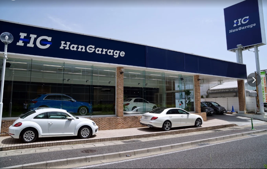 Hangarage