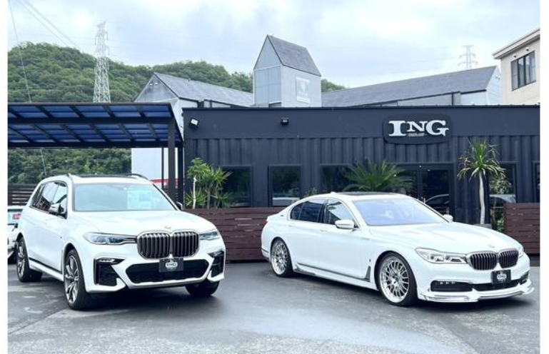 ING