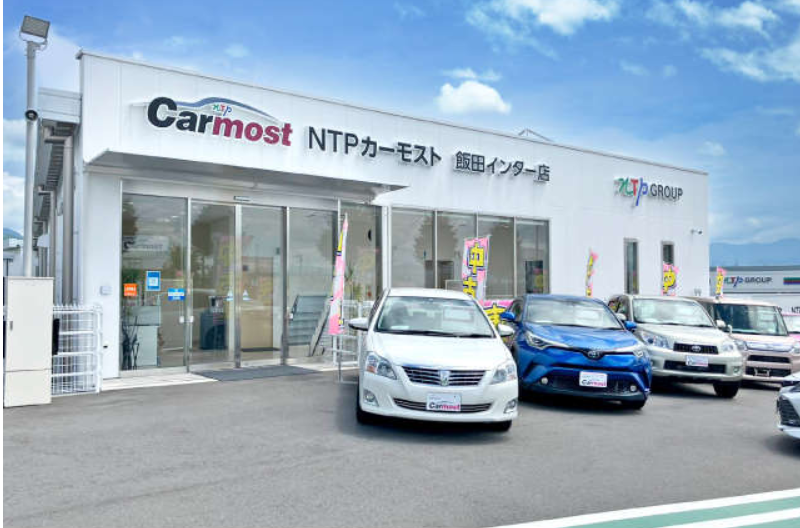 カーモスト